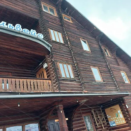 едельвейс-будапешт * Jasina